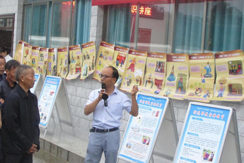 图片3.png